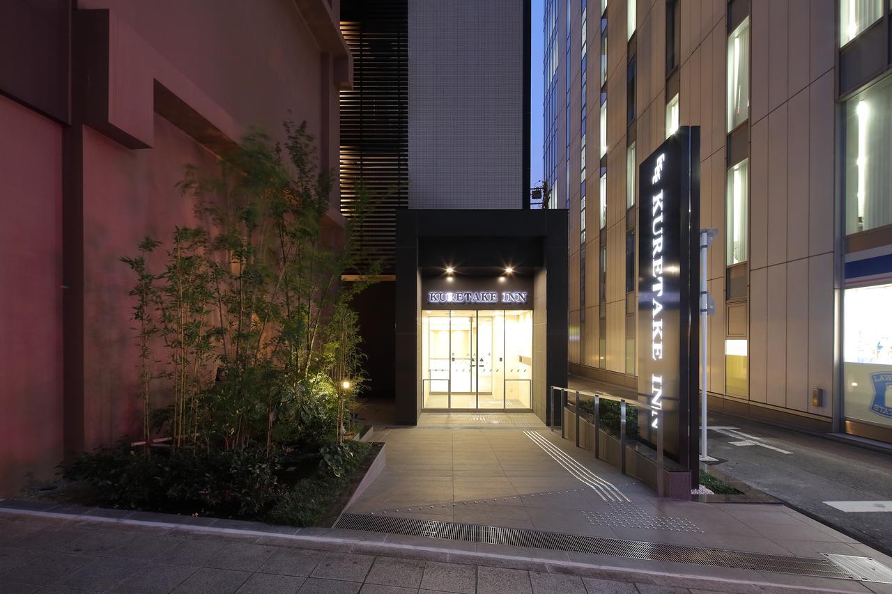 Kuretake Inn Premium Nagoya Nayabashi ภายนอก รูปภาพ